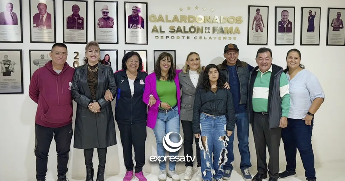 SALÓN FAMA DEPORTES