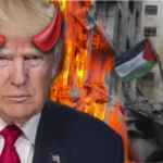 TRUMP INFIERNO