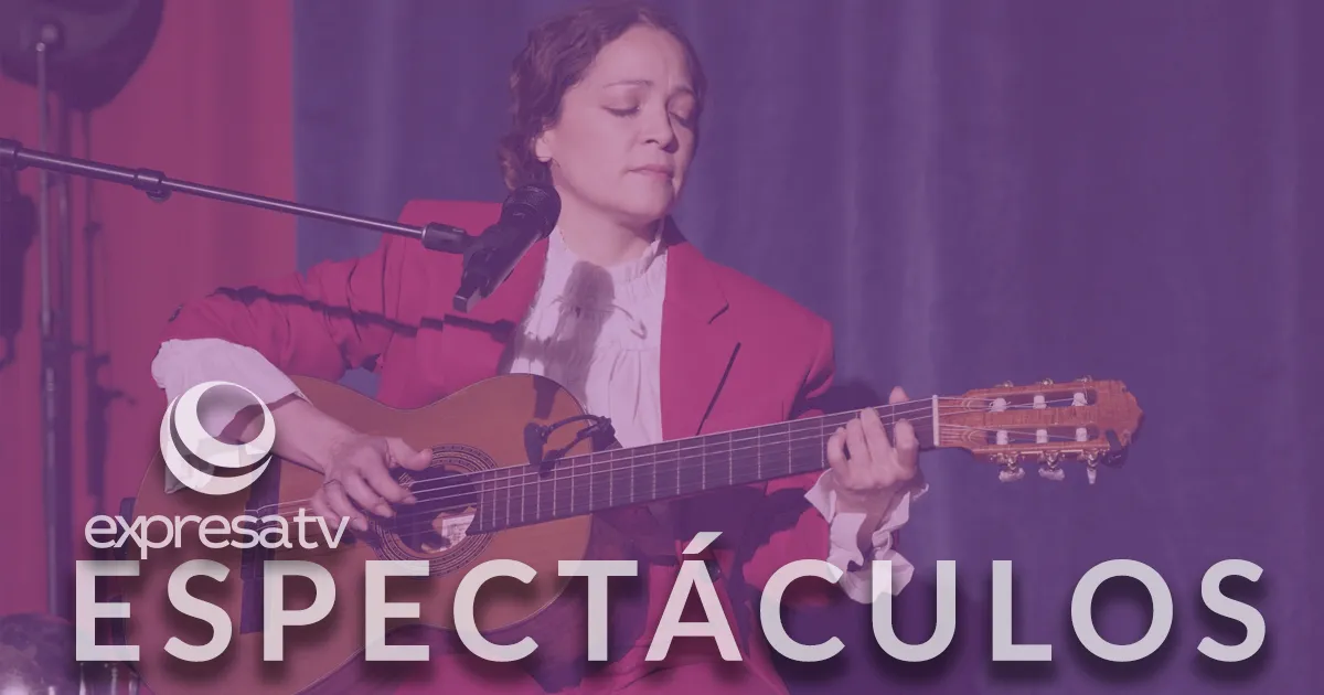 LAFOURCADE